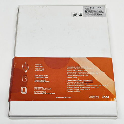 Cokin Nd Filter Center Gnd8 M 84X100Mm Nxpcg8 Nuances Extreme P R2604-099