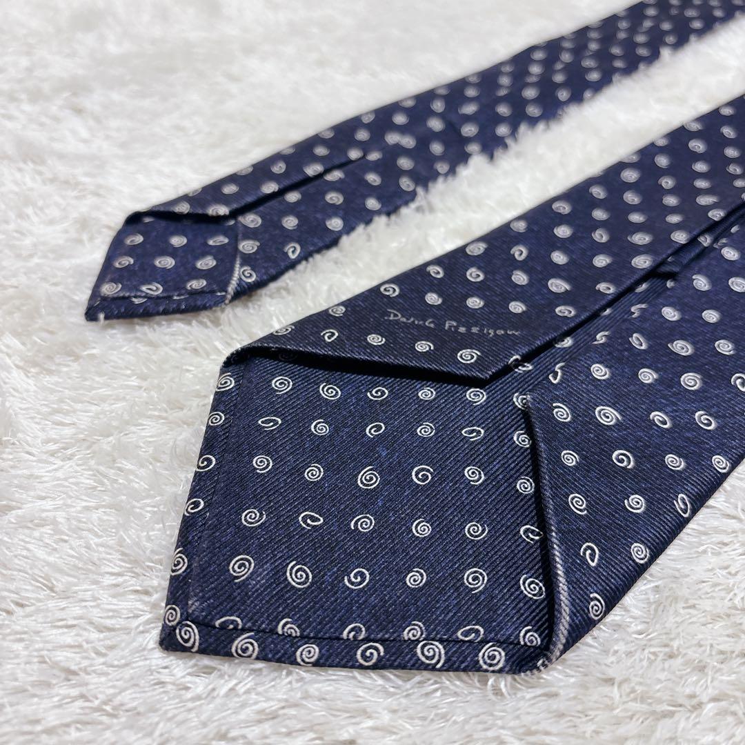 Bvlgari Ties