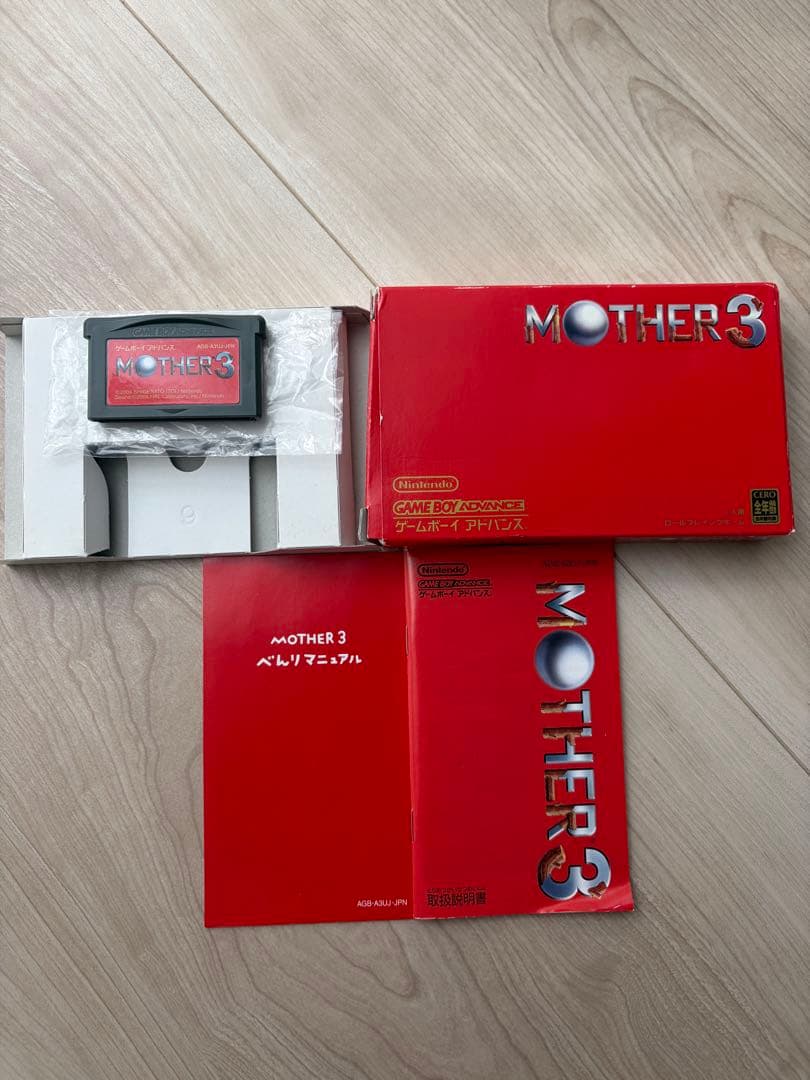 Games Mother 3