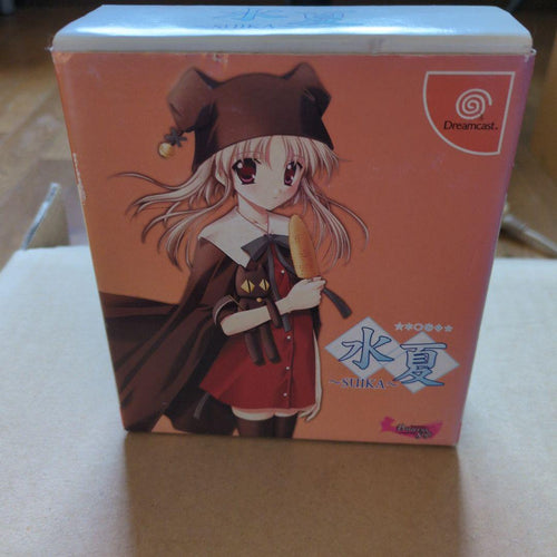 Games -Suika-