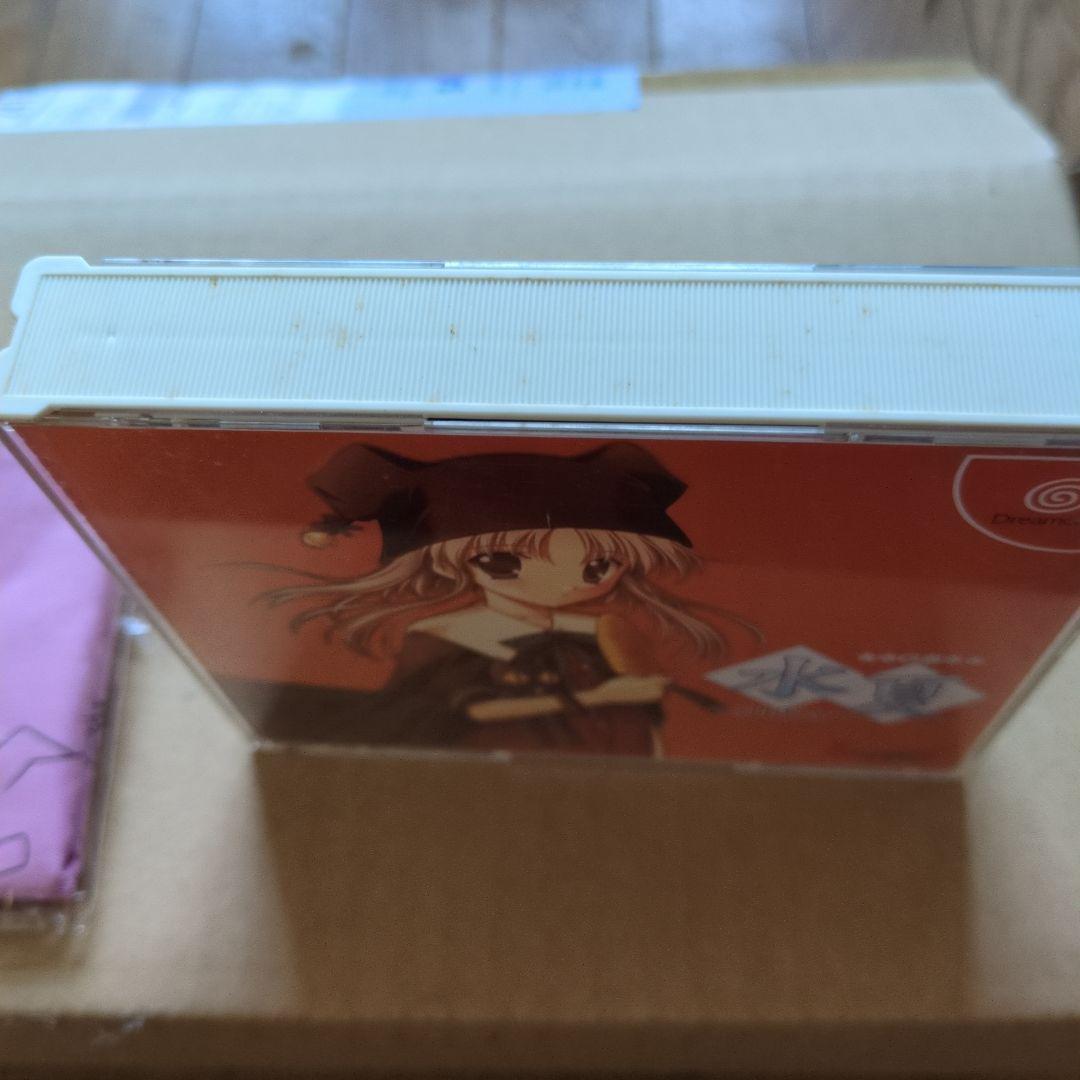Games -Suika-