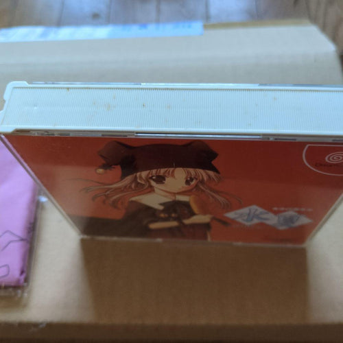Games -Suika-