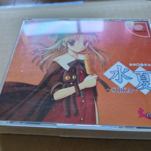 Games -Suika-