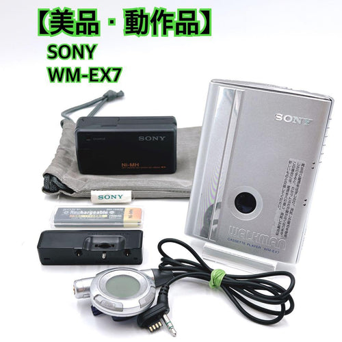 Sony Cassette Player Wm-Ex7 Ok