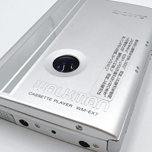 Sony Cassette Player Wm-Ex7 Ok