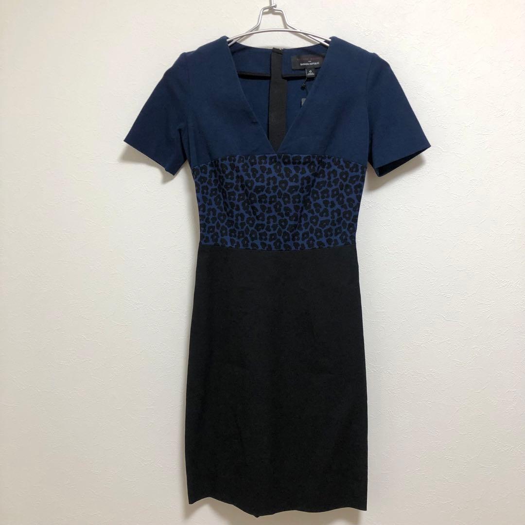 Banana Republic No Sleeve Roland Mouret For