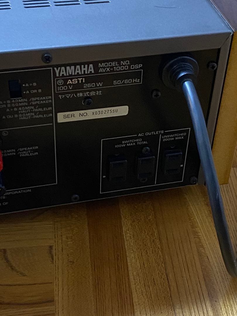 Yamaha Av Amplifiers Avx-1000 Dsp