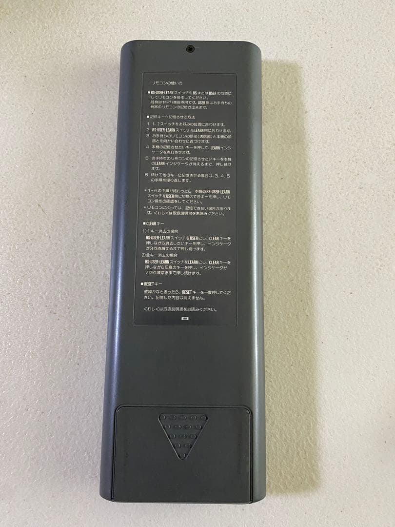 Yamaha Av Amplifiers Avx-1000 Dsp