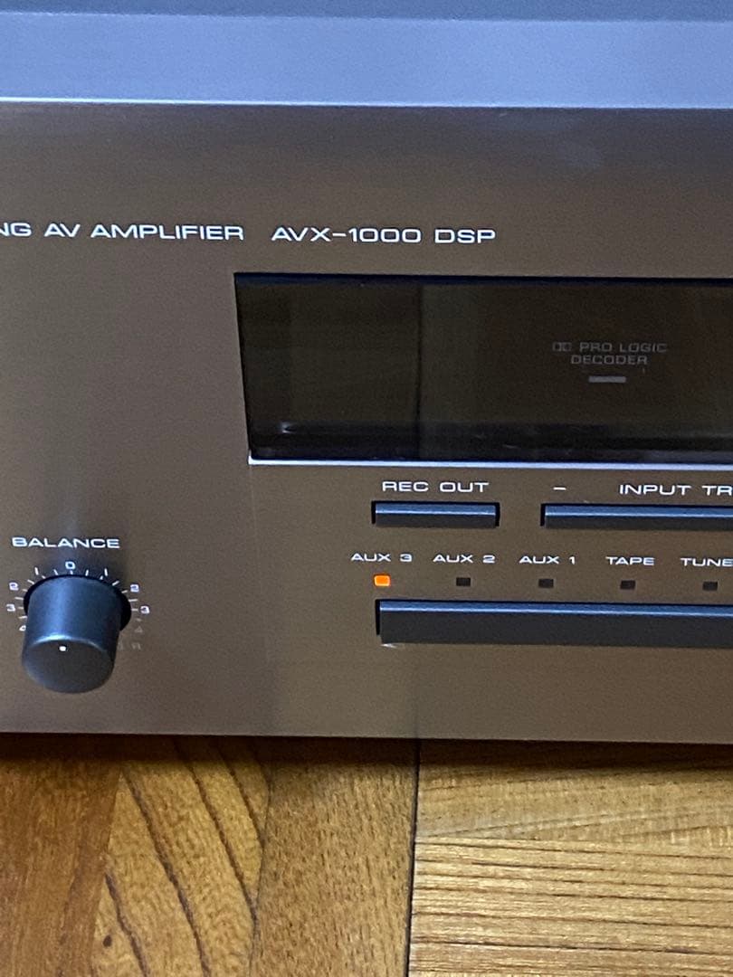 Yamaha Av Amplifiers Avx-1000 Dsp