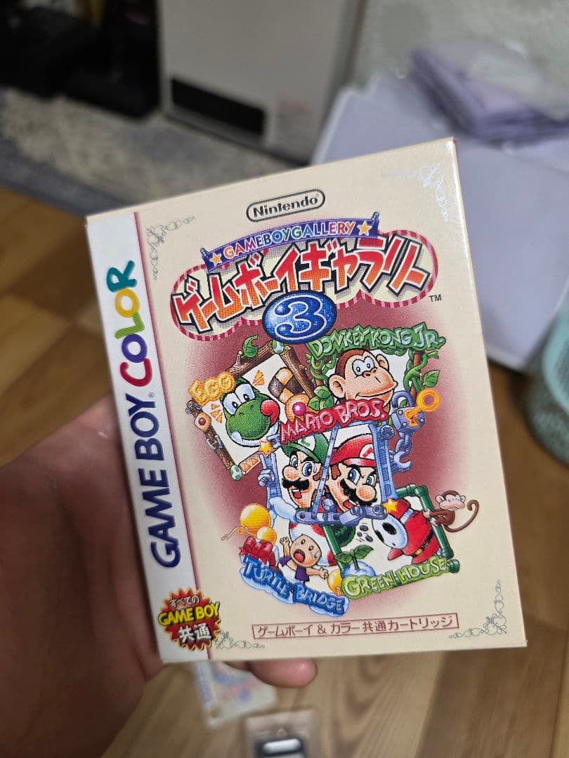 Gameboy Games 3