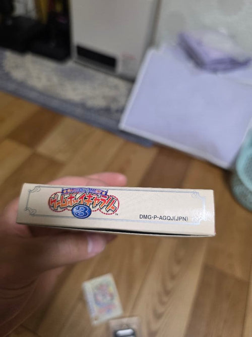 Gameboy Games 3