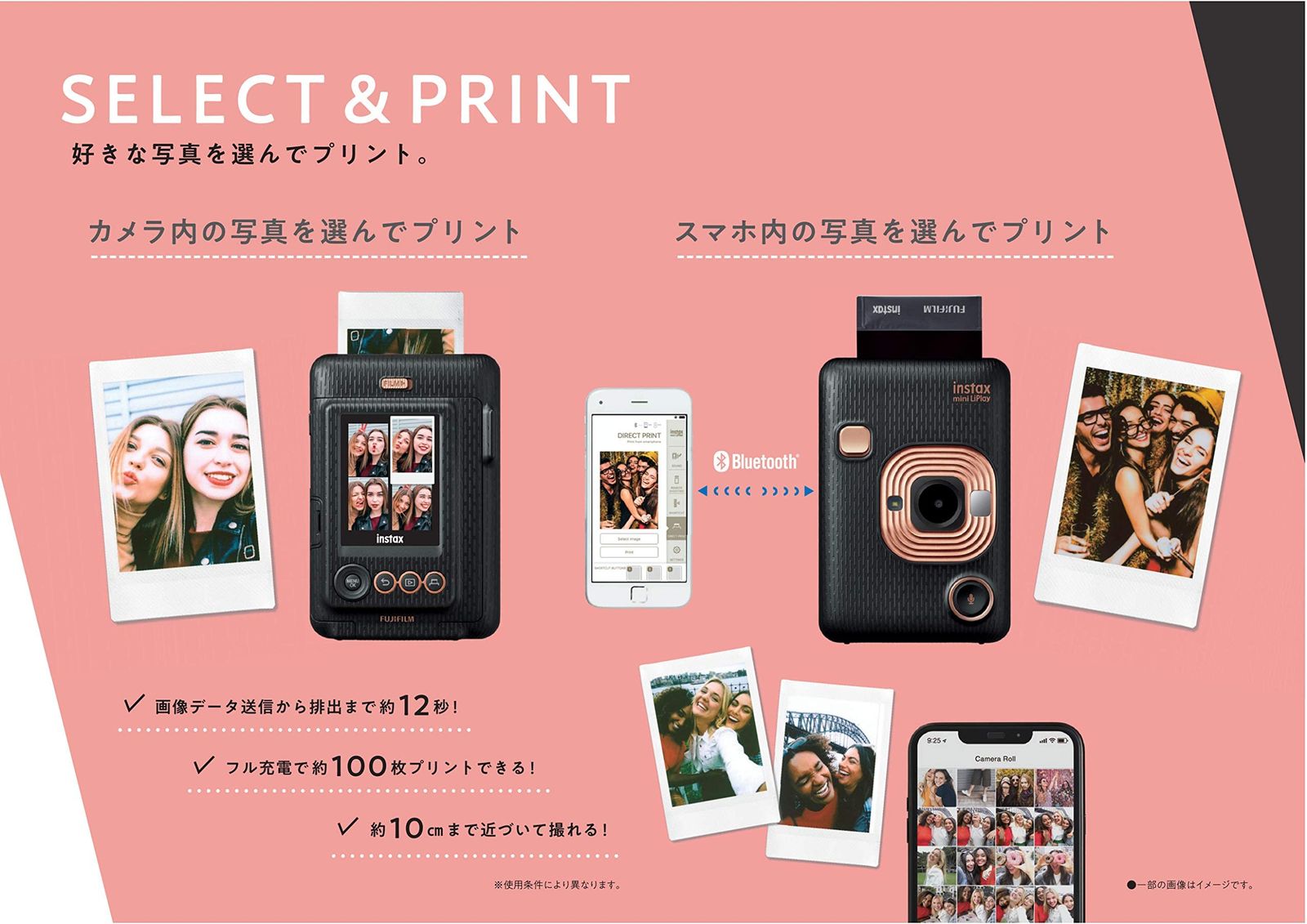 Others (Fujifilm) Instax Mini Liplay Ins Hm1 Blush Gold Usb
