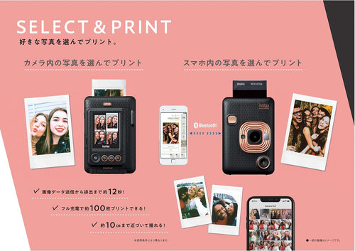 Others (Fujifilm) Instax Mini Liplay Ins Hm1 Blush Gold Usb
