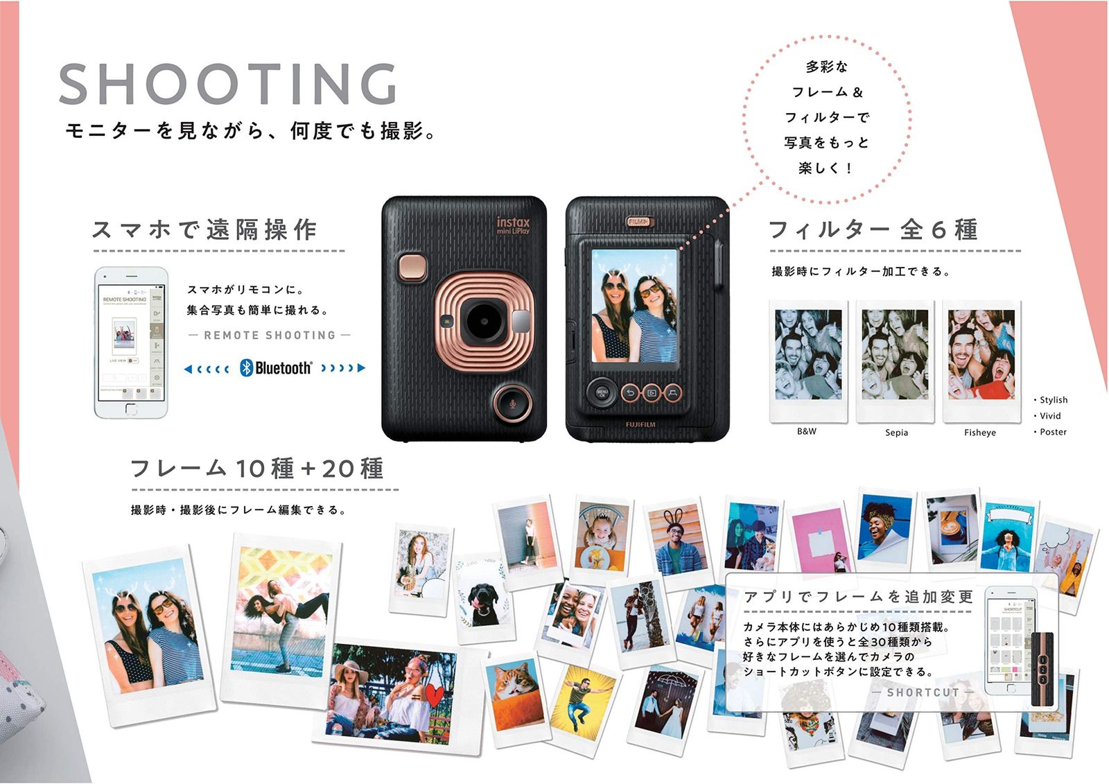 Others (Fujifilm) Instax Mini Liplay Ins Hm1 Blush Gold Usb