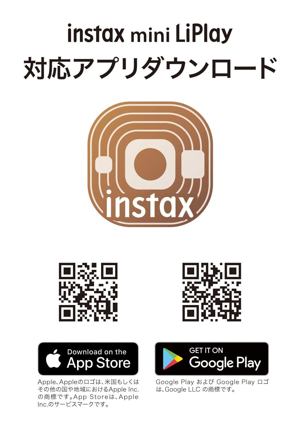 Others (Fujifilm) Instax Mini Liplay Ins Hm1 Blush Gold Usb