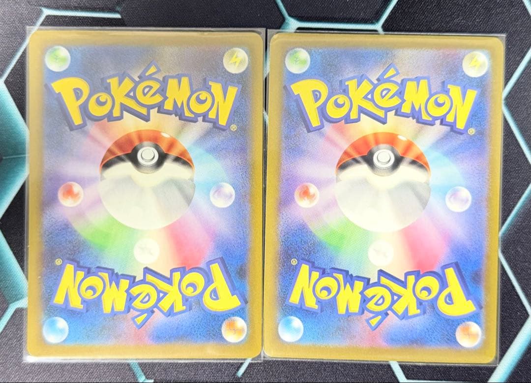 Pokemon Card Game N Ex Sar Mega
