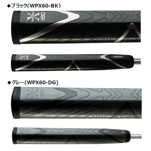 Grip Winn Pro X 1.60 Wpx60-Bk Wpx60-Dg