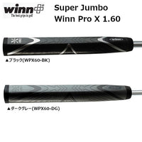 Grip Winn Pro X 1.60 Wpx60-Bk Wpx60-Dg