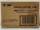 Premium Bandai Other V2