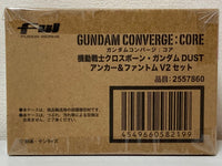 Premium Bandai Other V2