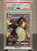 Pok Mon Trading Card Game Psa10 Vmax Ssr V #308