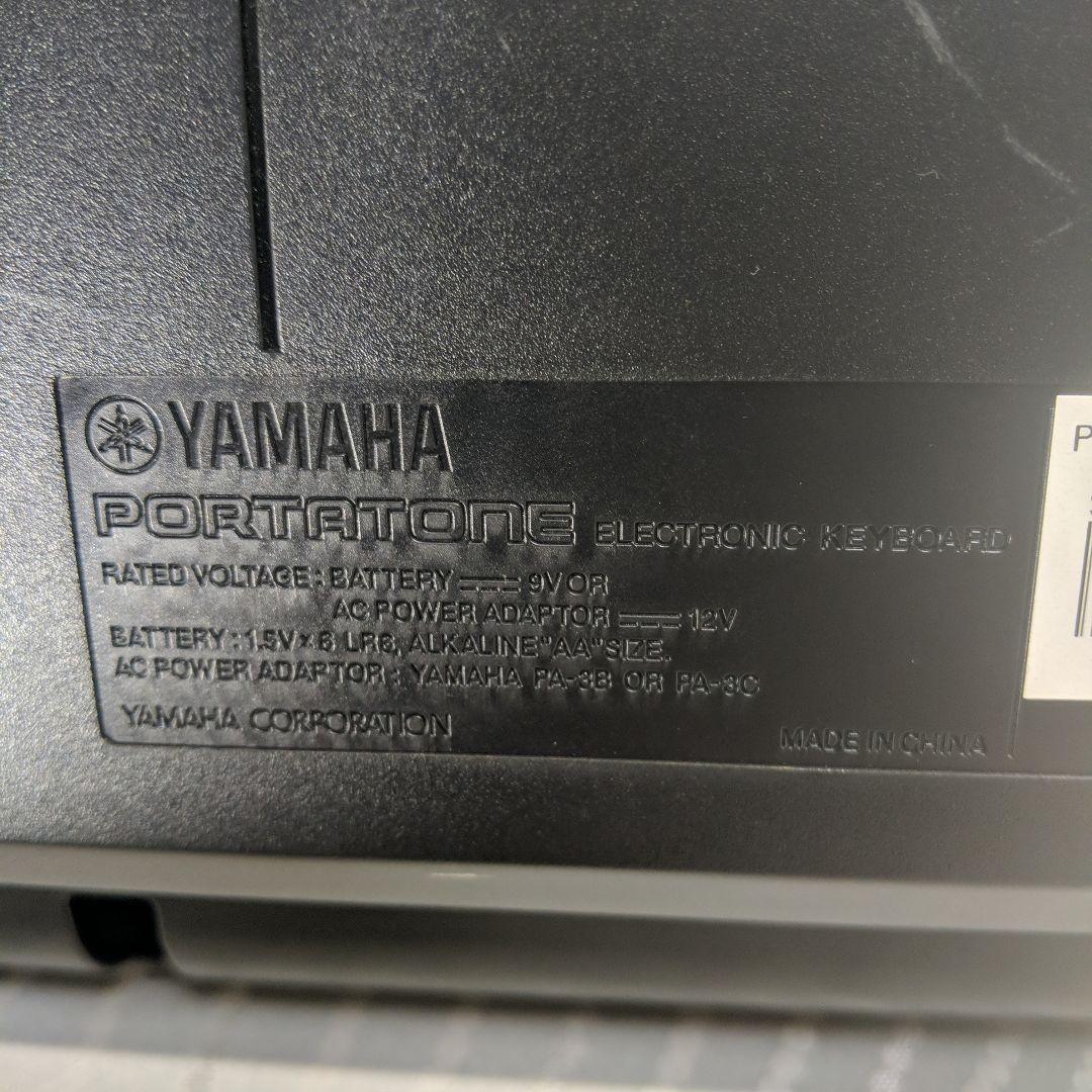 Yamaha Keyboards Digital Pianos Psr-E203 61