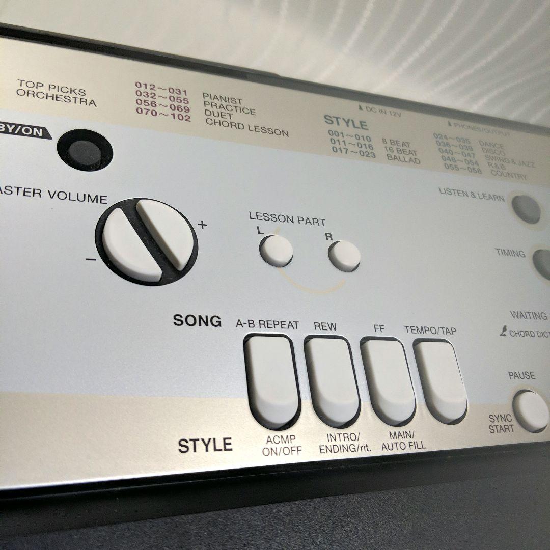 Yamaha Keyboards Digital Pianos Psr-E203 61
