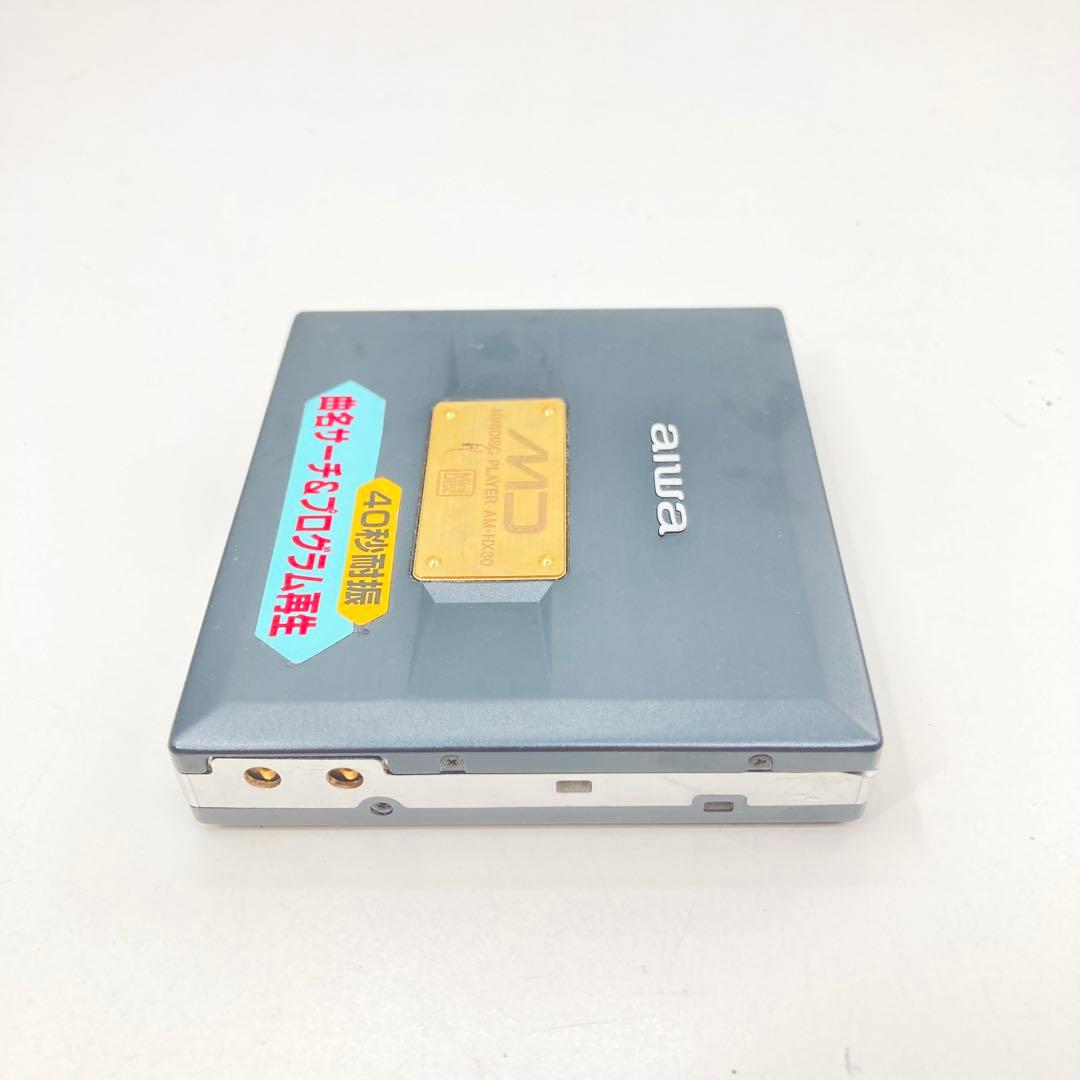 Aiwa Portable Md Players Am-Hx30