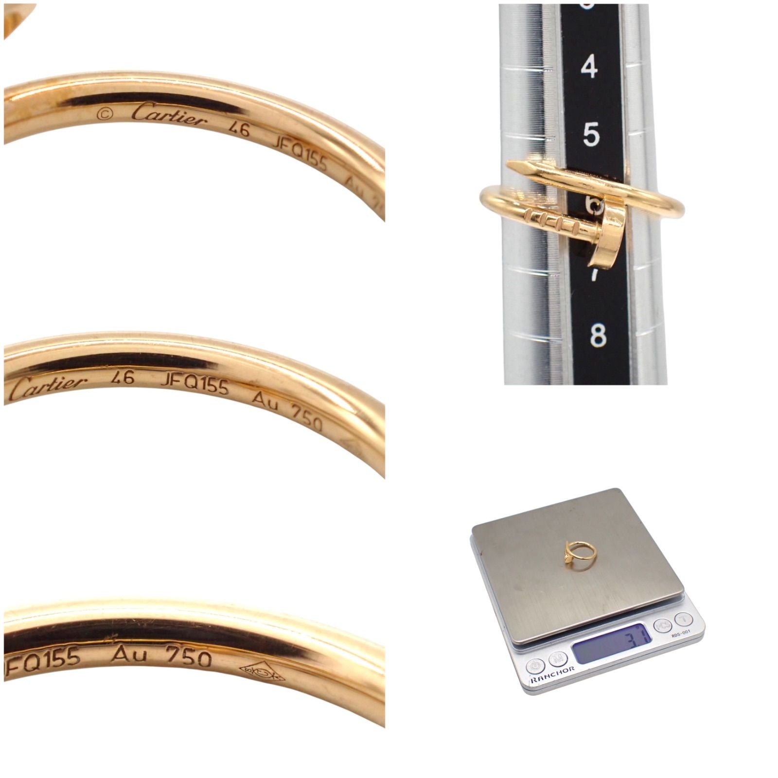 Cartier Ring 46 Sm 750 K18 Pg Rg 6 4799