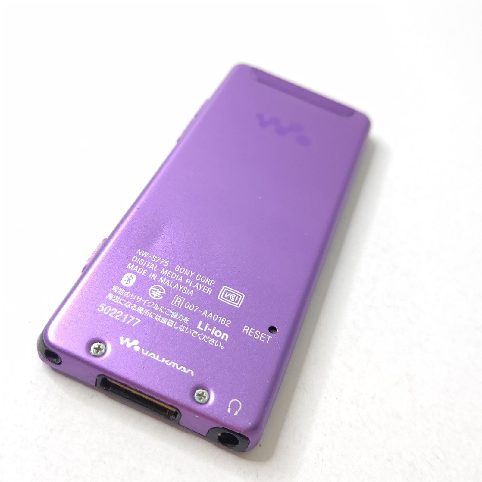 Sony Digital Audio Player Nw-S775