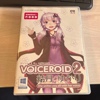 Other Voiceroid2