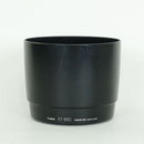 Canon Lens (Zoom) Ef100-400Mm F4.5-5.6L Is Usm Ef