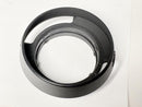 Leica Lens Hoods 12538