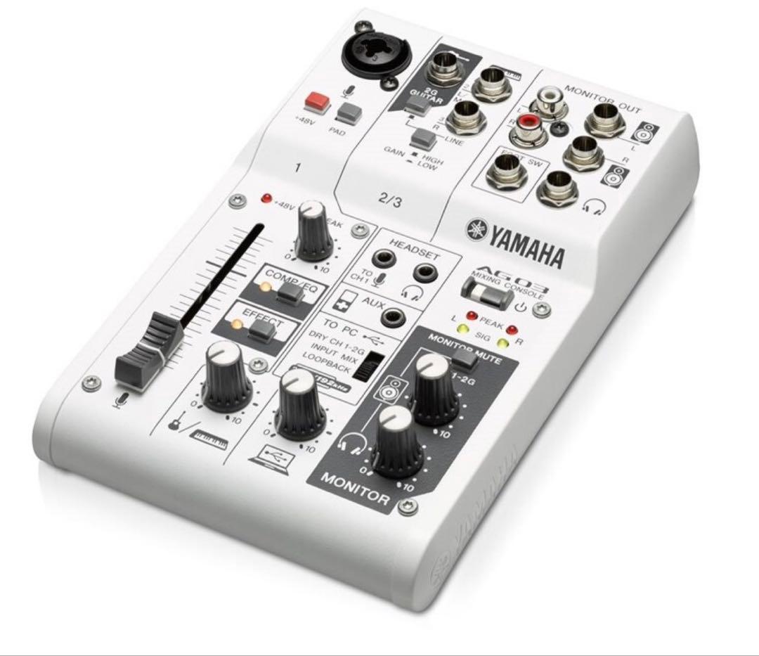 Yamaha Audio Interfaces Ag03