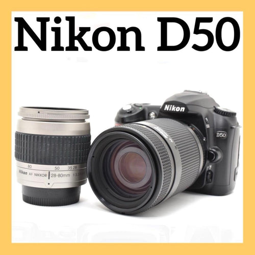 Nikon Digital Slrs Ok D50