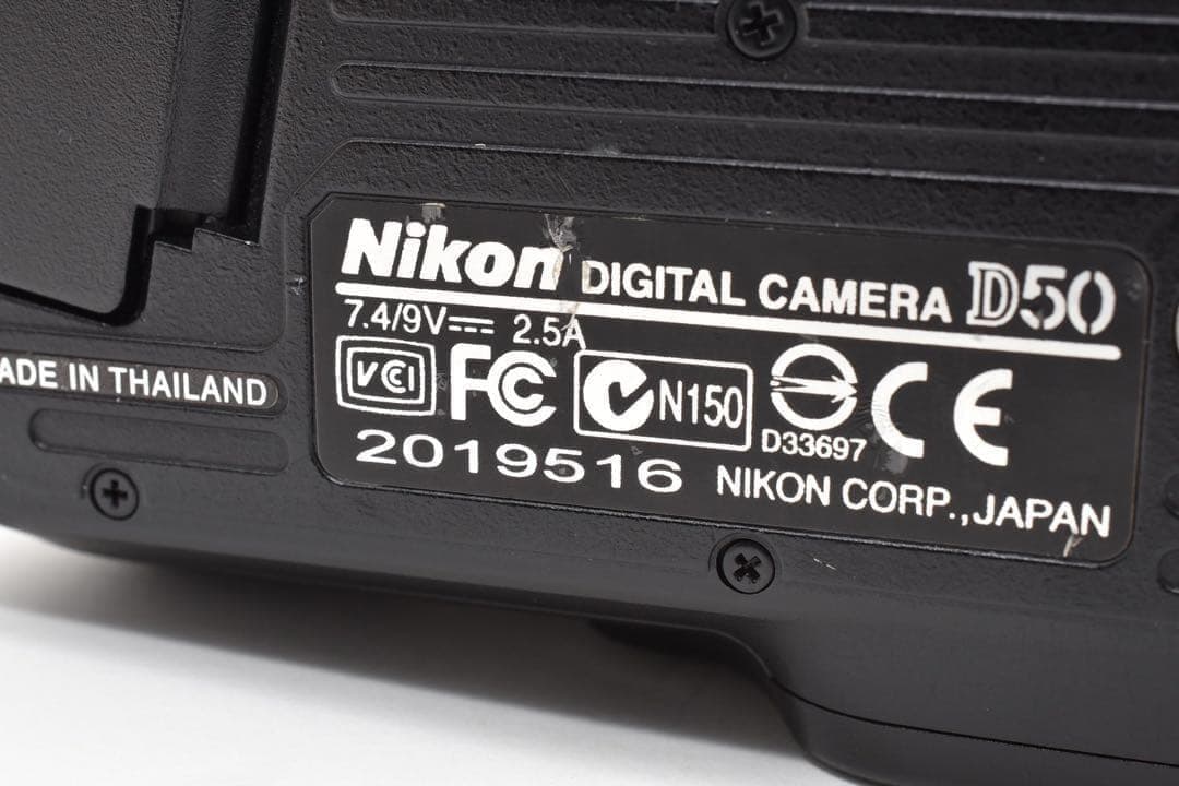 Nikon Digital Slrs Ok D50