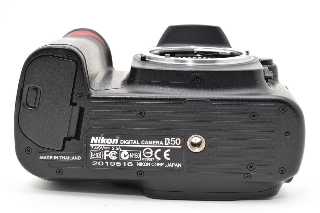 Nikon Digital Slrs Ok D50