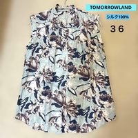 Tomorrowland No Sleeve