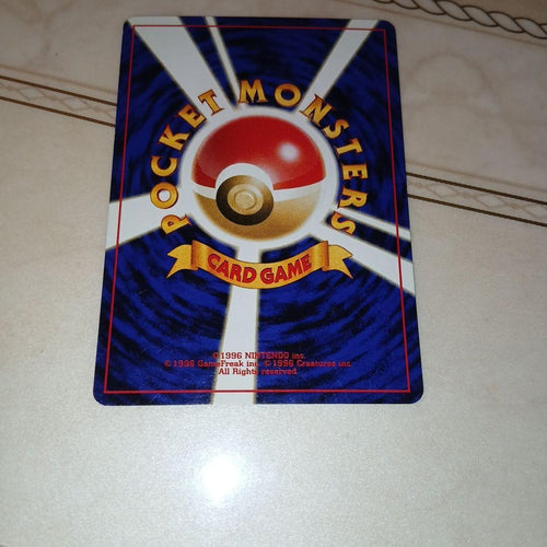 Pok Mon Tcg Trading Card Game 2 Promo Neo Vs W