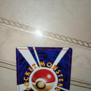Pok Mon Tcg Trading Card Game 2 Promo Neo Vs W
