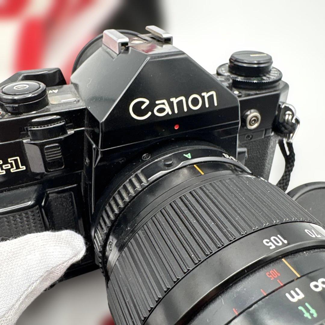 Canon Slr Cameras (Film) A-1