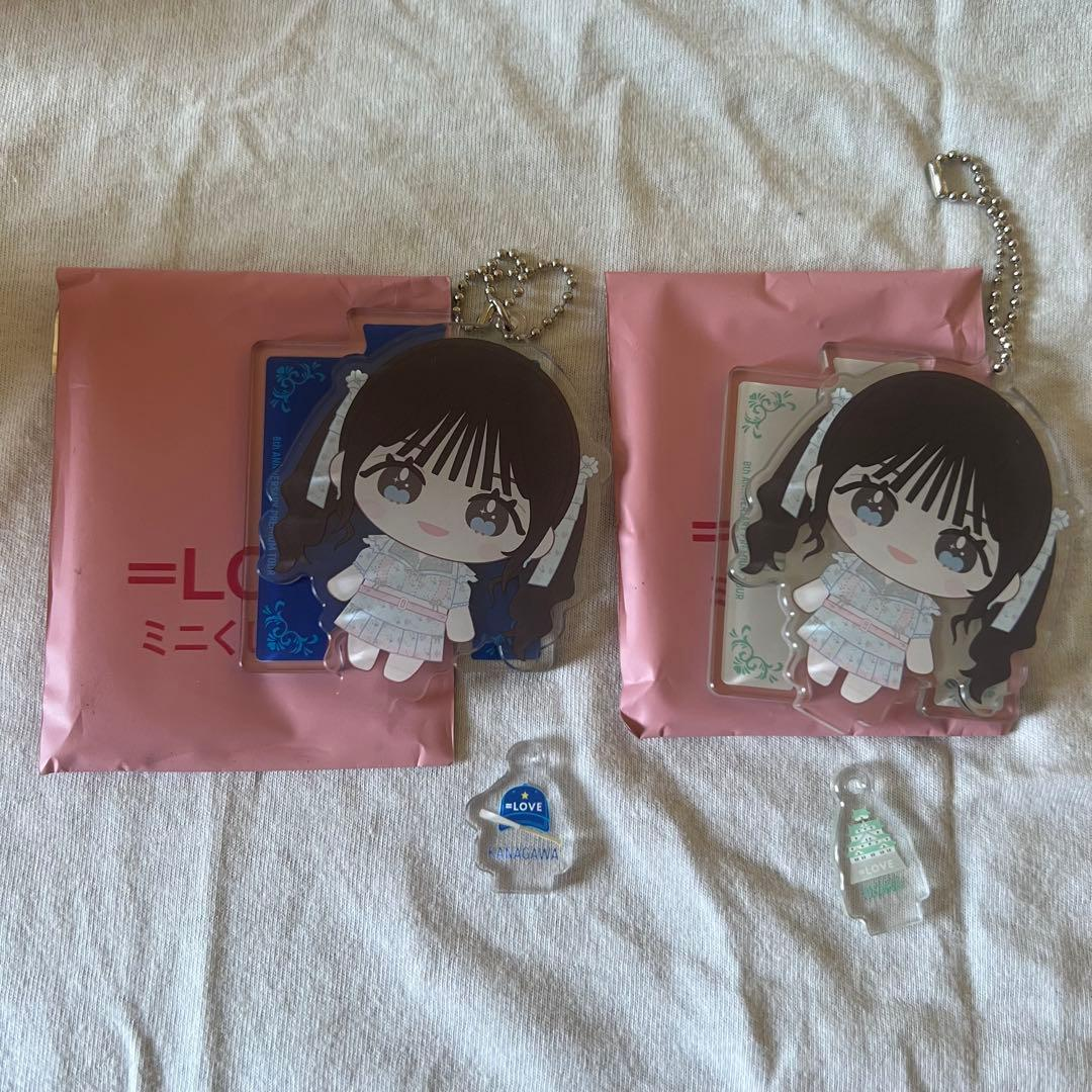 Acrylic Stand