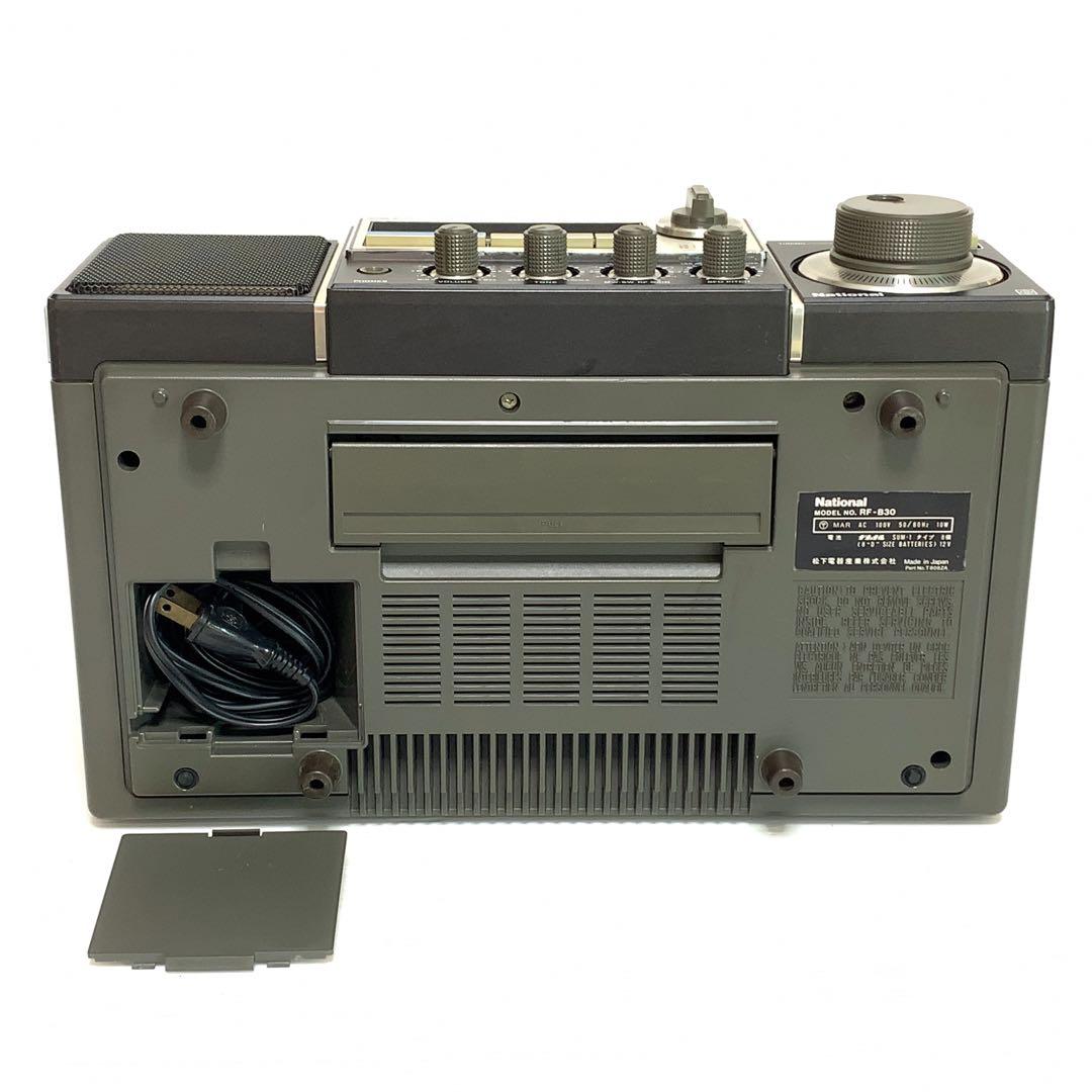 Radios Radio Cassette Players National Rf-B30 Fm Mw Sw