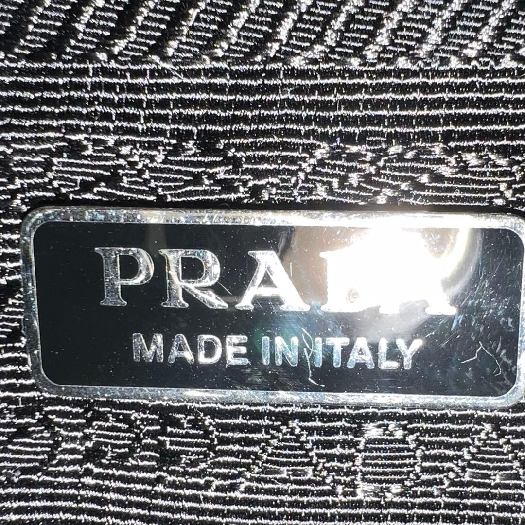 Prada Shoulder Bags 2Way 1Bg418