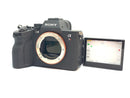Mirrorless Interchangeable Lips 7R V [Ilce-7Rm5]