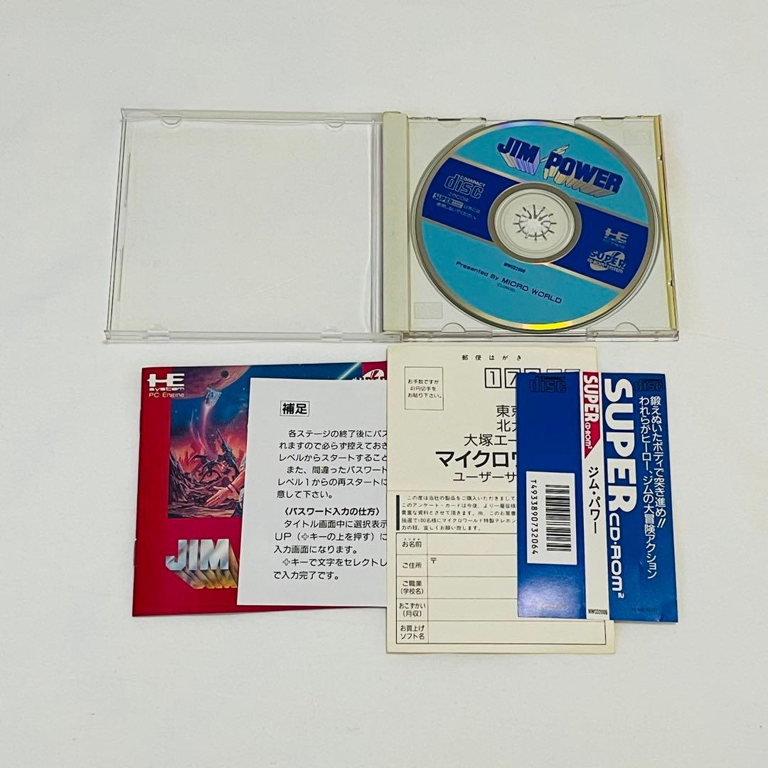 Games Pc Jim Power