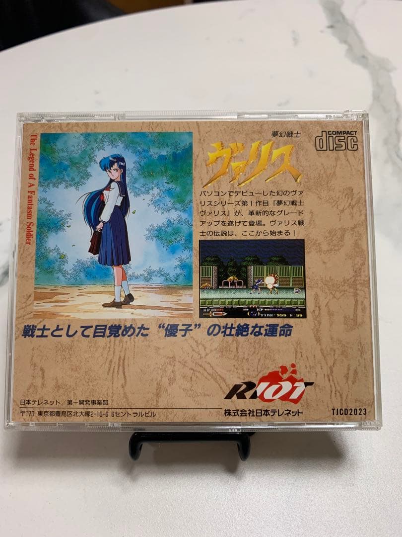 Soft Pc Super Cd-Rom