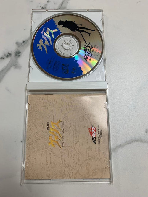Soft Pc Super Cd-Rom