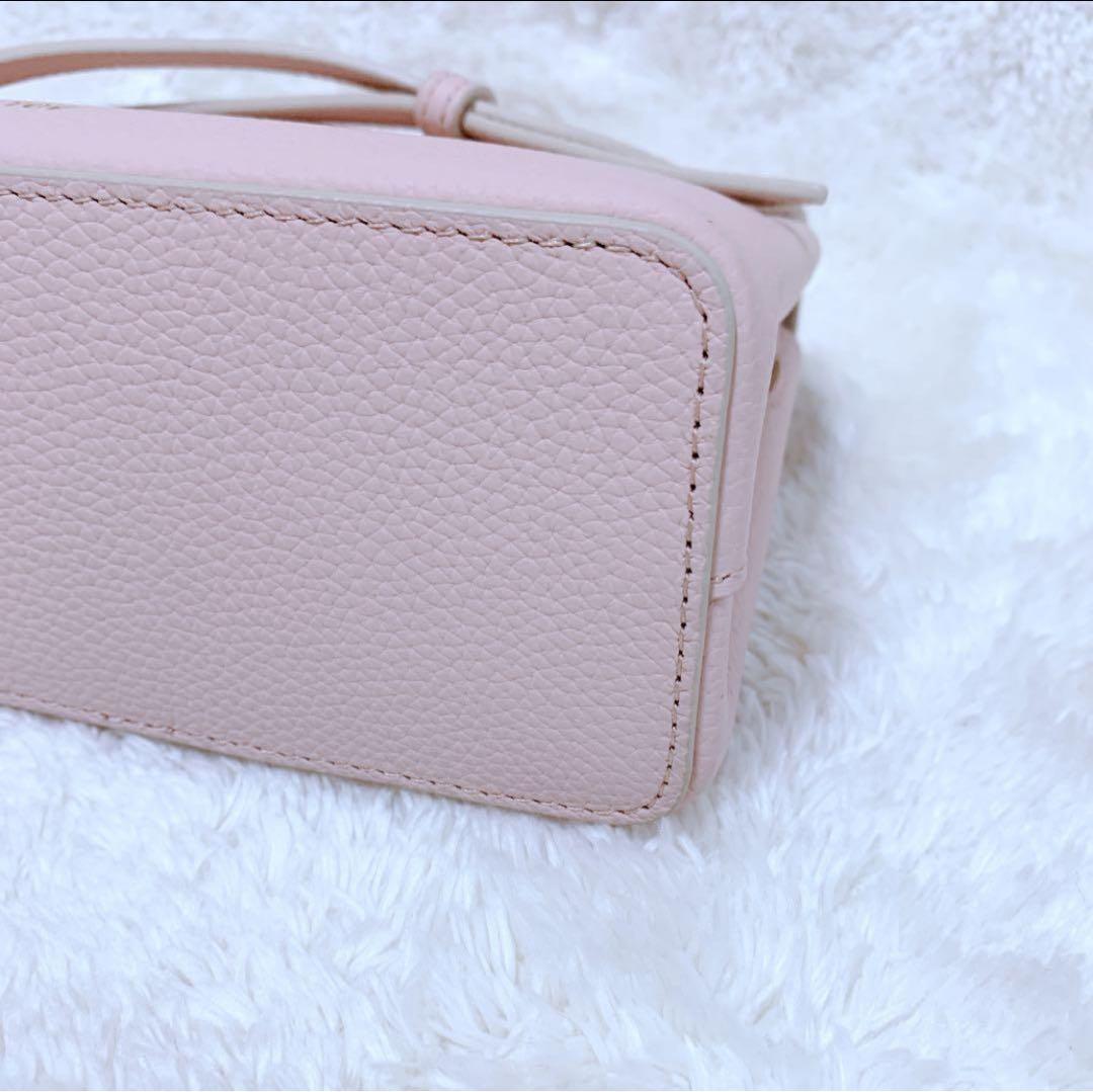 Tov Shoulder Bags Mimi S