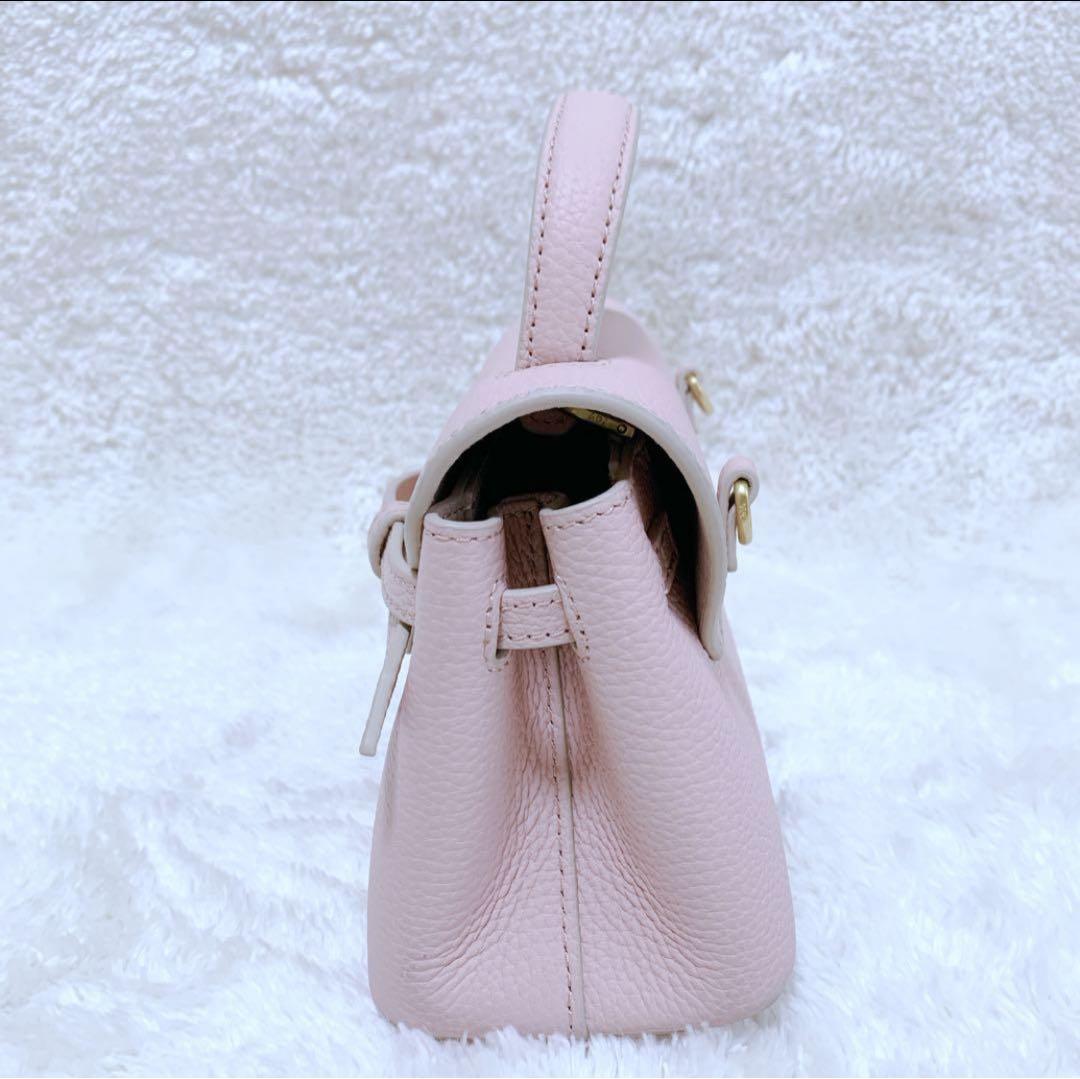 Tov Shoulder Bags Mimi S